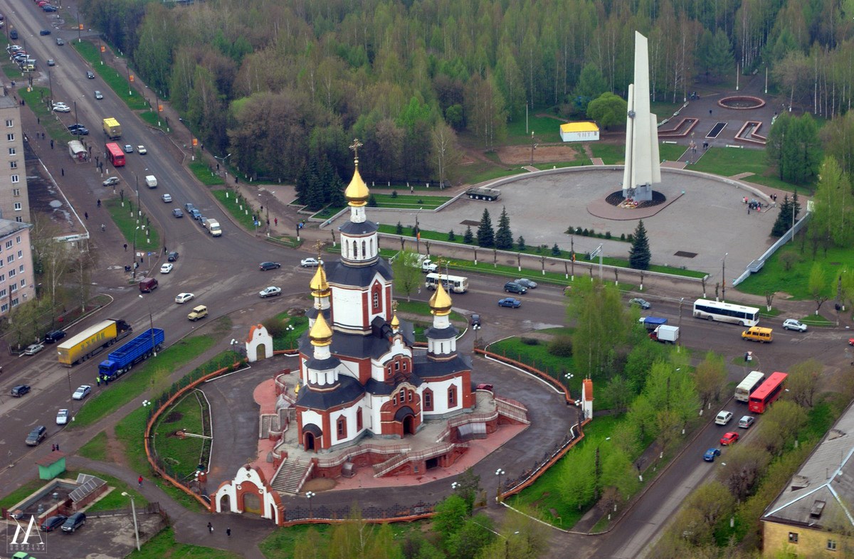 town